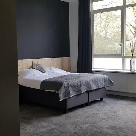 De Wilhelminaschool Aalten