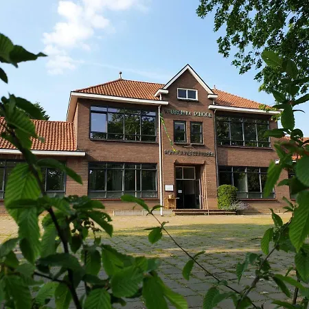 De Wilhelminaschool Aalten